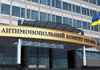 Антимонопольний комітет не ухвалив рішення про дозвіл на придбання "Більшовика" Хмельницьким і партнерами