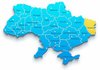 Влада Луганської області побоюється захоплення ділянки відділу прикордонної служби "Мілове"