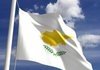 Кіпр наполягає на вирішенні військової агресії РФ проти України на підставі міжнародного законодавства, стурбований його продовженням