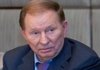 Reformatting ATO to JFO will not affect Minsk talks - Kuchma