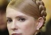 Tymoshenko should be released from prison - opposition
