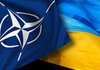 НАТО намерено отправить корабли в Черное море для обеспечения прохода украинских судов в Азовское море