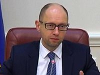 Cargill to invest $100 mln in construction of new terminal at Yuzhny port - Yatseniuk