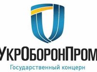 СБУ затримала інженера одного із заводів "Укроборонпрому" за підозрою у причетності до ракетного удару по підприємству