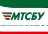 И.о. гендиректора МТСБУ прекратил полномочия отстраненной от должности главы бюро Гудымы по решению коордсовета