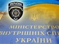 В МВД разъяснили внесение Порошенко в информационно-поисковую систему разыскиваемых лиц