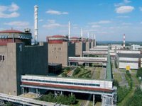 Проведение миссии МАГАТЭ на Запорожской АЭС является неприемлемым для Украины до момента деоккупации площадки станции и Энергодара - ГИЯРУ