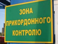 Київ і Варшава узгодили відкриття чотирьох нових КПП на кордоні
