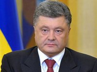 Poroshenko proposes special order of government in certain districts of Donetsk and Luhansk regions for three years - bill
