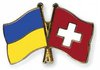 Швейцарія готова підтримати переговори про припинення війни, коли настане час, - президент Кассіс