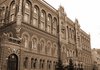 NBU to finish stress tests of banks in H1 2017