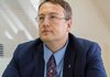 Геращенко вважає некоректним до призначення нового міністра МВС обговорювати питання з його заступником