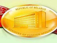 В Беларусь для оценки ситуации с беженцами на границе прибыли эксперты Еврокомиссии - МИД республики