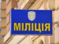 У МВС спростовують інформацію про дезертирство батальйону "Київ-2" з-під Чорнухиного