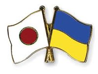 Япония упростила визовые требования для украинцев