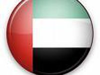 ОАЕ залишають за собою право відповісти на удар з безпілотників поблизу аеропорту Абу-Дабі