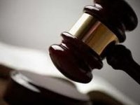 ВС оголосив перерву в розгляді справи про вклади Суркісів в ПриватБанку і законності bail-in на невизначений термін для підготовки рішення