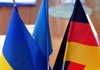 Німеччина готова провести конференцію з реформ в Україні у 2024 році – міністр Шульце