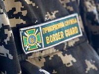 State border service, OSCE draft plan to return control over border with Russia if Minsk accords fulfilled