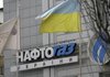 Naftogaz subsidizes Ukrainian consumers for $1.3 bln in March - Vitrenko
