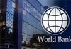 Всемирный банк объявил о дополнительном финансировании Украины на $200 млн