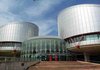 Ukraine files another lawsuit against Russia at ECHR