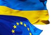Комітет асоціації Україна-ЄС у торговельному складі 18-19 листопада обговорить модернізацію Угоди про асоціацію