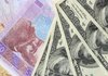 ПриватБанк із 6 липня встановить ринковий курс валютообміну для безготівкових операцій