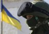 Украинский военный получил ранения в результате обстрела боевиками позиции ВСУ в Луганской области