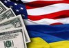 Палата представників США ухвалила законопроєкт про надання допомоги Україні майже на $40 млрд