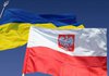 Зеленський привітав із 30-річчям встановлення українсько-польських дипломатичних відносин