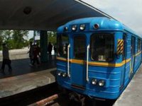 Київський метрополітен відновив роботу у штатному режимі