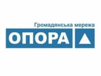 У Кіровограді у другому турі виборів мера явка на 12:00 становила 12% - "ОПОРА"
