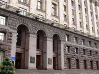 Киев установил льготные условия аренды коммунального имущества для сил обороны и безопасности
