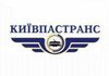 ДФС вручила підозру службовим особам КП "Київпастранс" за розтрату 13 млн грн