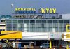 Колектив "Борисполя" не виключає можливості перекриття траси Київ-Бориспіль на захист керівника