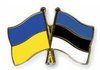 Командующий Сил обороны Эстонии побывал в Украине, встретился с Залужным