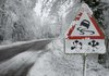 ДСНС попереджає про суттєве ускладнення погодних умов на південному сході України у вівторок