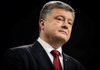 Canadian businessmen could take part in privatization in Ukraine - Poroshenko
