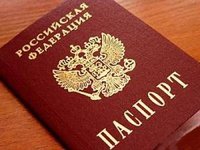 Cabinet abolishes visa-free travel with Russia from July 1 – PM