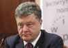 Порошенко вимагає оперативного розслідування вбивства мера Кременчука та замаху на життя мера Львова