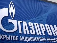 Газпром с начала 2022г снизил транзит газа через Украину в Словакию втрое
