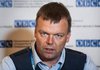 СММ ОБСЄ скасувала заплановане на середу спілкування спостерігачів з пресою в Мар'їнці та Донецьку