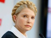 "Новый экономический курс Украины" объединит интеллектуалов, чтобы дать план восстановления украинской экономики - Тимошенко