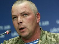 Назначен новый командующий Десантно-штурмовых войск ВСУ сил АТО