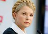 Tymoshenko: We won elections to territorial communities with over 35% of votes