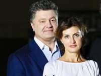 Spouses Poroshenko visit Gontareva in London