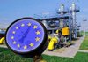 Молдова запланувала влітку запасти газ у сховищах Румунії