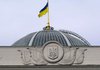 Rada speaker urges Washington to impose additional sanctions on Russia