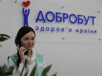 "Добробут" відновив роботу ковідного стаціонару через новий сплеск захворюваності в Україні